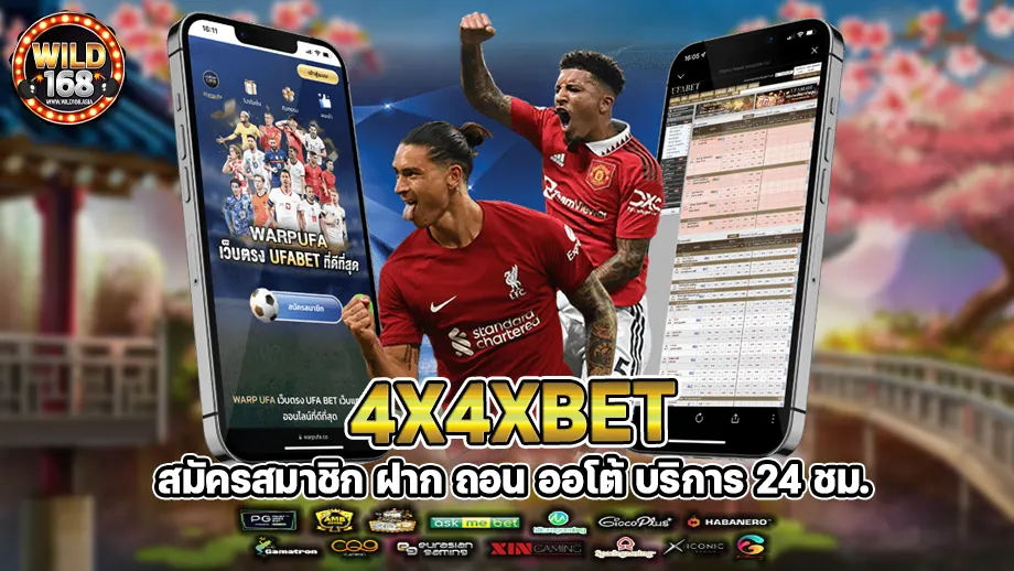 4x4xbet