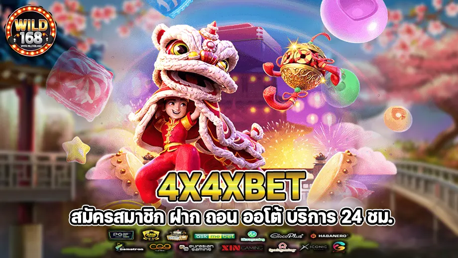 4x4xbet